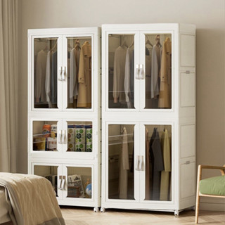 Tủ Gấp Gọn Để Đồ Có Bánh Xe Cửa Trong Suốt Thiết Kế Hiện Đại Chất Liệu PP Cao Cấp TVQ Store