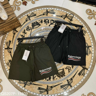 Quần Short Gió Nam Bé Lan Thêu Logo Chữ 3 Sọc Trắng Đỏ Cạp Chun Dây Thắt. Quần Đùi Siêu Cấp Dành Cho Boy Phố Đi Biển