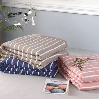  Chăn văn phòng mền hè cotton đũi dùng văn phòng gấp gọn mang đi mọi nơi 