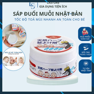 Sáp Đuổi Muỗi Nhật Bản Tinh Dầu Xả Chanh Hương Thơm Dịu Nhẹ Hiệu Quả Lâu Dài An Toàn Cho Trẻ Em Và Vật Nuôi Lastore