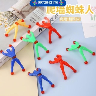 Đồ chơi người nhện leo dính tường độc đáo cho bé