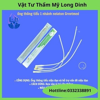 Hộp 10 Dây ống thông tiểu 1 nhánh Nelaton Greetmed, ống sonde tiểu niệu đạo - Nhiều size 8 đến 18 FR