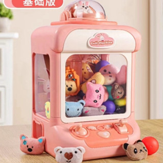  Máy gắp thú mini cho bé kích thước lớn đầy đủ nhạc đèn và có sẵn rất nhiều gấu bông cho bé   HÀNG CHÍNH HÃNG   