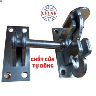  Chốt Khoá cửa tự động Inox304 Thép mạ Thép mộc - Tặng 8 vít - Dễ sử dụng - Giao nhanh 