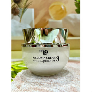 Kem nám ban đêm Nine 9 số 3 30gr  mờ nám, tàn nhang dưỡng trắng da mịn màng hiệu quả