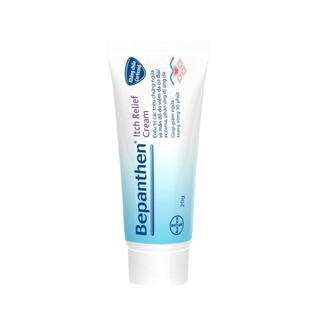 GIFT_Kem Giảm Ngứa BEPANTHEN Itch Relief Cream 20G