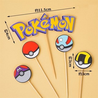 Set que cắm Pokemon + 4 quả cầu Pokemon