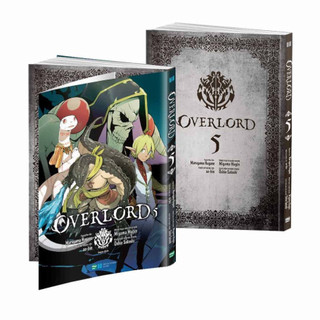 Sách - Overlord - Tập 5 (Manga) -  IPM