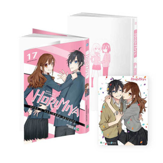 Sách - Horimiya - 17 -  IPM