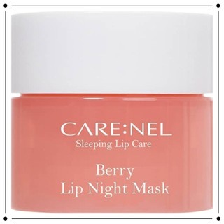 Mặt nạ ủ môi Care:nel Lip Sleeping Mask mini mẫu mới