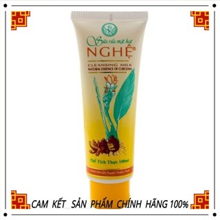 Sửa rửa mặt nghệ Thoarakao 100g
