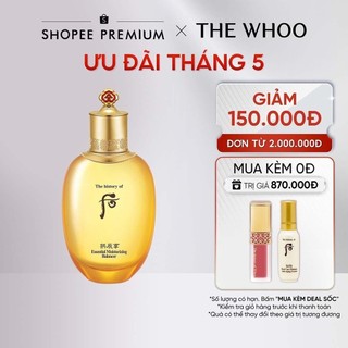 Nước cân bằng dưỡng ẩm The history of Whoo Gongjinhyang Essential Moisturizing Balancer 150ml