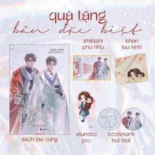 Sách - Muốn Phi Thăng Thì Yêu Đi (Tập 1, 2, 3...) - AZVietNam