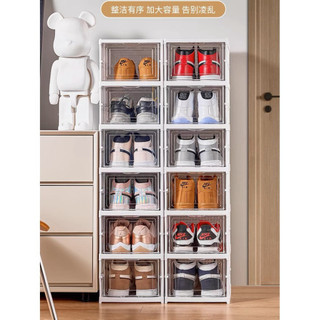 Tủ Để Giày Dép Đơn HK35 Chất Liệu Nhựa PP & PET Độ Bền Cao Thiết Kế Hiện Đại Tiện Lợi TVQ Store