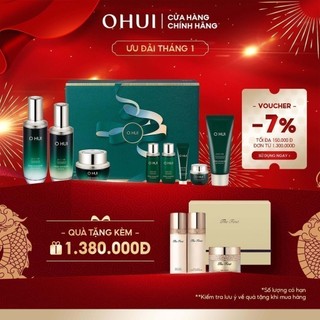 Bộ sản phẩm 6 bước dưỡng ẩm chống lão hóa sớm OHUI Prime Advancer Special