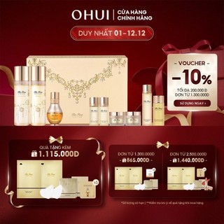 Bộ dưỡng tái sinh da toàn diện OHUI The First Geniture Signature Special Set