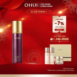 Tinh Chất Chống Lão Hóa OHUI Age Recovery Essence Baby Collagen 45ml