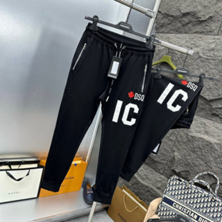 Quần Jogger Dài Nam Dsq2 Nỉ Umi Đen hot Thêu Chữ ICON Da Trắng Lá Phong Đỏ Đùi Túi Khoá Zip Bạc Cho các Boy Phố