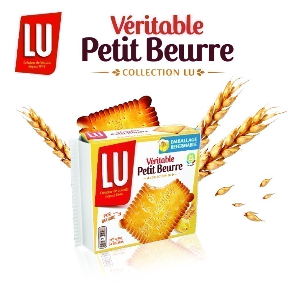 Bánh Quy Bơ Pháp LU Veritable Petit Beurre 200g
