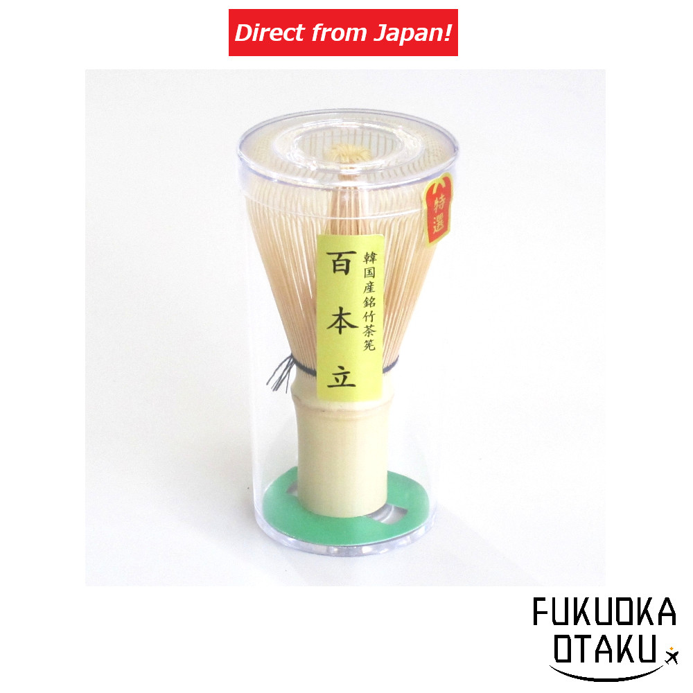 Hoshino Seichaen Chasen (100 pieces) [Made in Korea] [Direct from Japan]