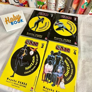 Conan Hanzawa - Chàng hung thủ số nhọ - Trọn bộ lẻ tập 1-7