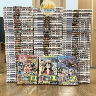 One piece trọn bộ 102 tập bản tái - mới 100%