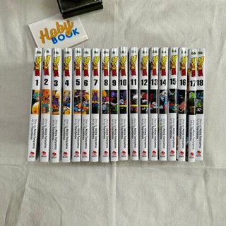 Truyện tranh - Dragon Ball Super - Trọn bộ 23 tập