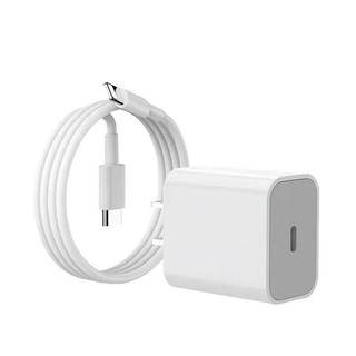Bộ củ sạc nhanh, củ sạc nhanh pd 20w, dây sạc nhanh dành cho ip