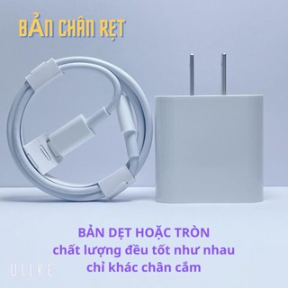 Sạc nhanh 20w dây cáp Type..C.