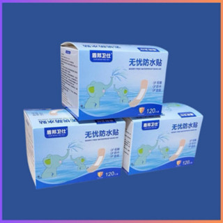 Băng cá nhân urgo trong suốt,Băng keo cá nhân chống nước FREESHIPBăng cá nhân cute hộp 120 miếng