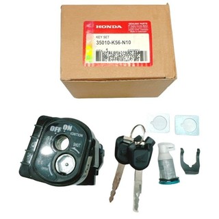 Ổ khóa gtr 150 / up winner v1