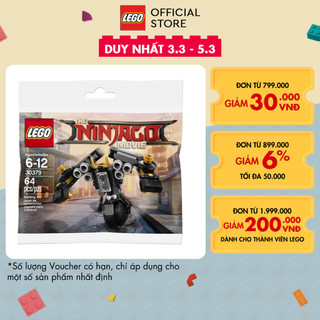 [Quà tặng không bán] LEGO Người Máy Động Đất Mini 30379 (64 chi tiết)