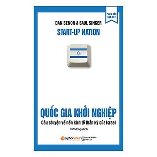 Sách Quốc Gia Khởi Nghiệp