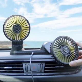 Quạt ô tô 12v, 24v 360 xoay mini đôi quạt loa ô tô