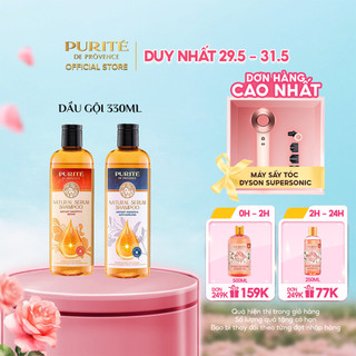  Dầu gội Purité serum thiên nhiên 330ml