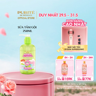  Sữa Tắm Gội Purité Baby Hoa Anh Đào 250ml (nắp trong)