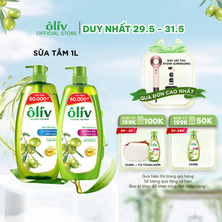  Sữa Tắm Dưỡng Da Ôliv Dưỡng Ẩm 1L