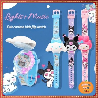 Đồng Hồ Kuromi Cinnamoroll Đồng Hồ Cho Bé Trai Bé Gái Có Đèn Hoạt Hình Sanrio