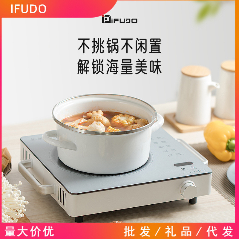 IFUDOBếp Điện Từ Bếp Điện Bếp Nấu Lẩu Gia Dụng Bếp Điện Xào Công Suất Lớn Bếp Điện Thông Minh Mới