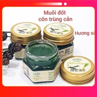 Cao bôi muỗi Thái Lan loại 20g hương sả OKAMAS CHÍNH HÃNG