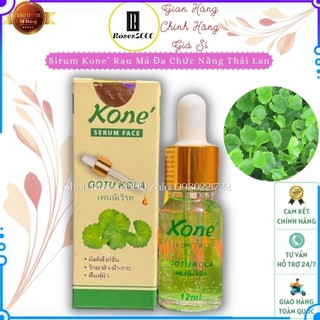 Serum Kone Rau Má Thái lan