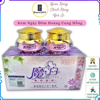 Bộ đôi hoàng cung hồng 2 in 1 kem ngày và đêm