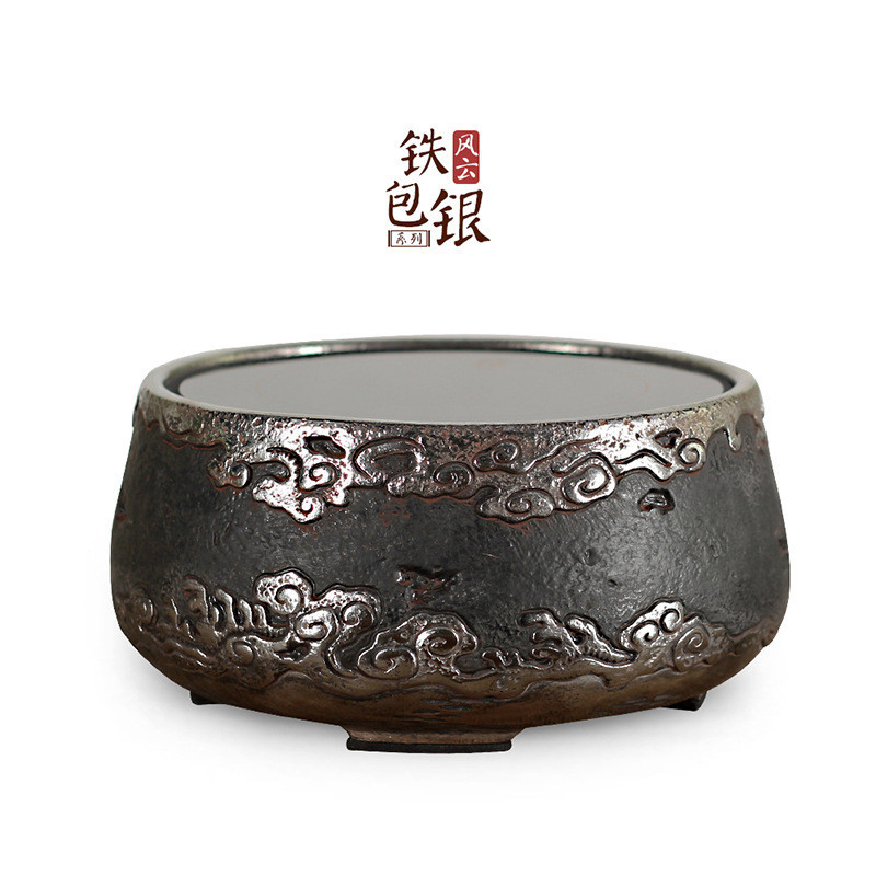 Đài Loan Longyinzhai Sắt Bọc Bạc Bếp Gốm Điện Bếp Nấu Trà Gia Dụng Không Ồn Ấm Sắt Ấm Bạc Bếp Nước K