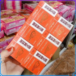 Kem dưỡng trắng da emoon cream - 1 lố 12 hũ