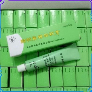 Kem mờ nám con én 1 lố - 12 hũ