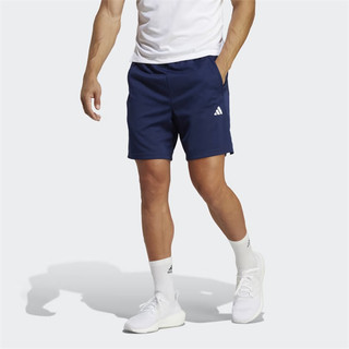 Quần Short Adidas All Set Train Essentials - Dark Blue