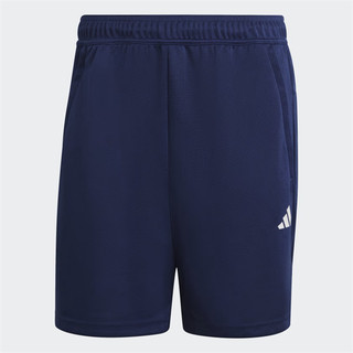 Quần Short Adidas All Set Train Essentials - Dark Blue
