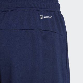Quần Short Adidas All Set Train Essentials - Dark Blue