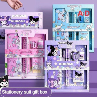 [HOT] SET DỤNG CỤ HỌC TẬP KUROMI ,MẺLODY có sỉ