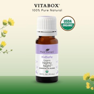 Plant Therapy - Tinh Dầu Hữu Cơ Giúp Trẻ Ngủ Ngon (Nighty Night) KidSafe - USDA Organic - 10mL